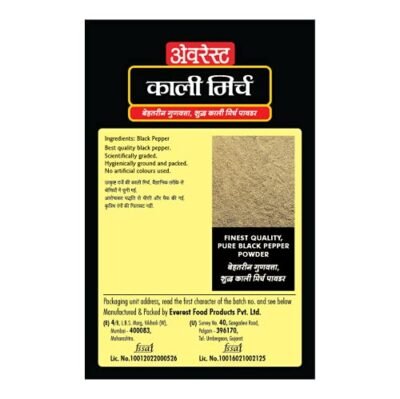 Everest Powder - Black Pepper, 100g Pouch (Copy)