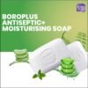 510fB8xPTAL._SL1000_ Boroplus Antiseptic Bathing Soap