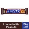 Snickers Peanut Chocolate Bar Pack of 32