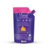 Fiama Relax Hand Wash - Lavender Oil