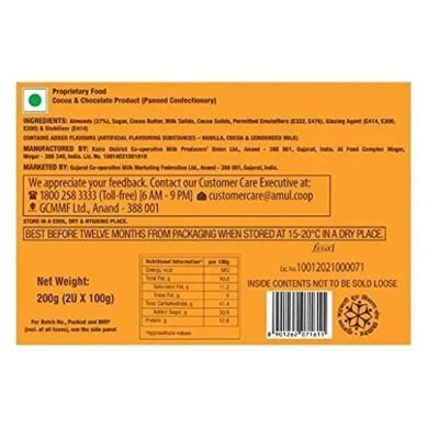 AMUL ALMONDO Chocolate 200gm