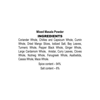 Catch Dal Makhani Masala, 100g