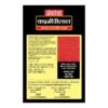 Everest Kashmirilal Red Chilli Powder, 100g