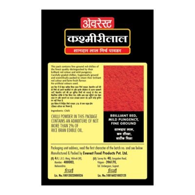 Everest Kashmirilal Red Chilli Powder, 100g