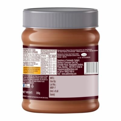 Hershey's Spreads Cocoa with Almond, 350g