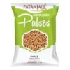 Patanjali Kabuli Chana 1kg