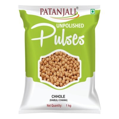 Patanjali Kabuli Chana 1kg
