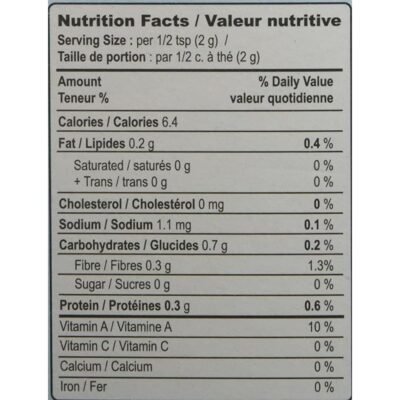 MDH Garam Masala, 100g