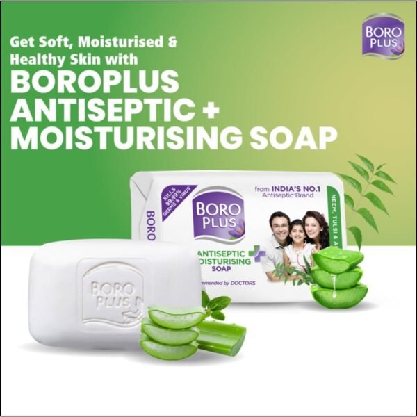 61GLSbBVUYL._SL1000_ Boroplus Antiseptic Bathing Soap