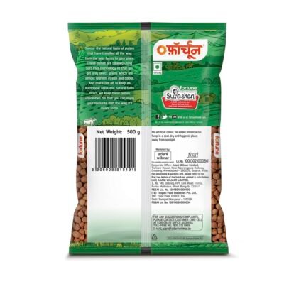 Fortune Chana Dal - 1kg Pack