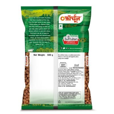 Fortune Kabuli Chana, 500 gm