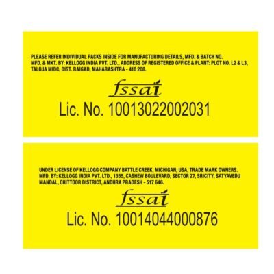 Kellogg's Chocos Variety Pack of 7 - Multigrain Goodness