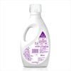 Ariel Liquid Detergent Top Load - 900 ml