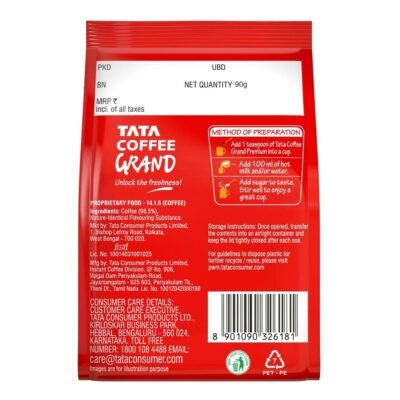 Tata Premium Instant Coffee - 100% Pure Coffee