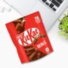 KIT KAT Minis Share Bag