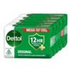 Dettol Original Bathing Soap Bar Pack of 5