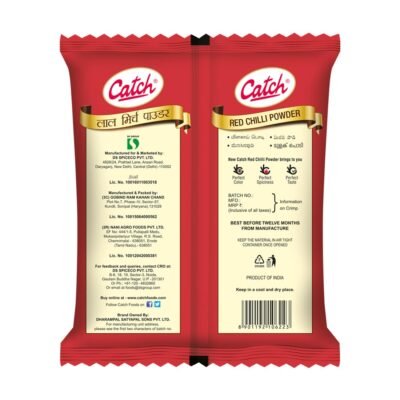 Catch Red Chilli Powder | Lal Mirch Powder, 200g