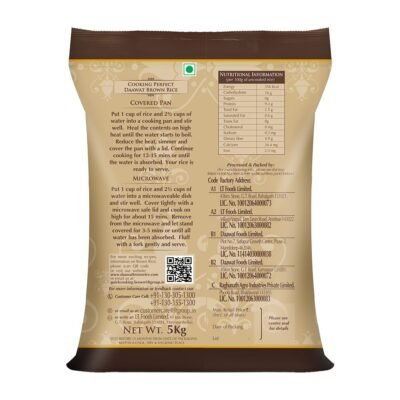 Daawat Brown, Cooks in 15-minute, Full Bran Intact, Fibre-Rich Basmati Rice, 5 Kg