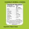 Patanjali Kabuli Chana 1kg