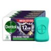 Dettol Cologne Fresh Bathing Soap Bar - 12-Hour Freshness