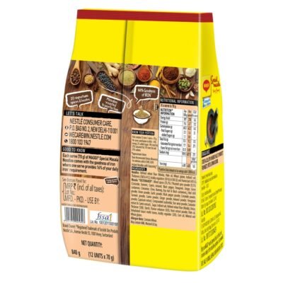 MAGGI 2-Minute Vegetarian Special Masala Pack of 12