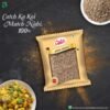 Catch Cumin Whole | Jeera Whole, 200g