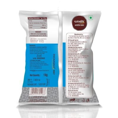 Patanjali Iodized Salt