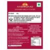 Aashirvaad Kashmiri Mirch Powder, 100g