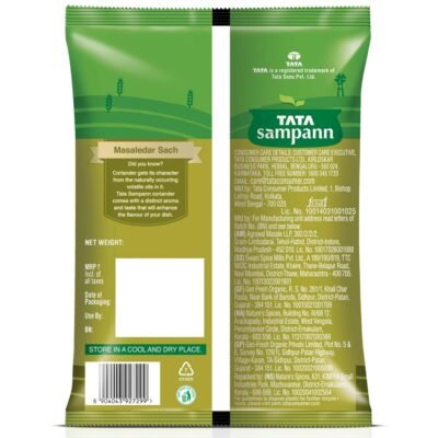 Tata Sampann Coriander Powder - 200g