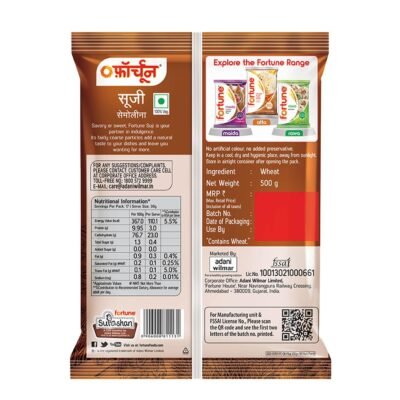 FORTUNE Suji Pouch,500 Gram