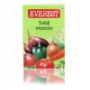 Everest Subji Masala, 50 Gram