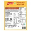 Bikano Bombay Mixture - Spicy Delight