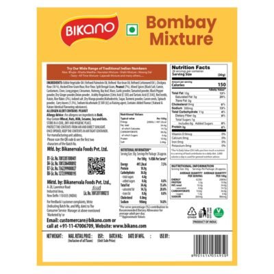 Bikano Bombay Mixture - Spicy Delight