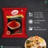 Catch Red Chilli Powder | Lal Mirch Powder, 200g