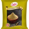 Catch Dhania Powder, 500g