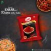 Catch Red Chilli Powder | Lal Mirch Powder, 200g