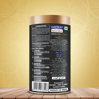 Daawat Black Rice Immuno Plus 1KG Pack