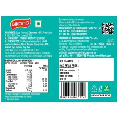 Bikano Royal Kaju Burfi Premium Indian Sweet