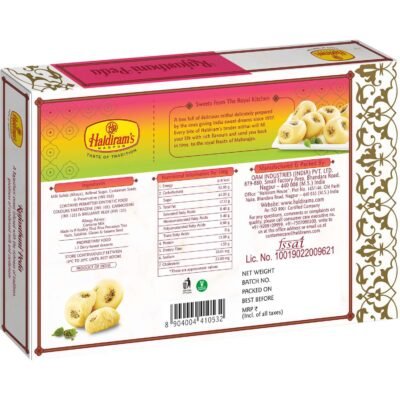 Haldiram's Nagpur Peda Combo Pack