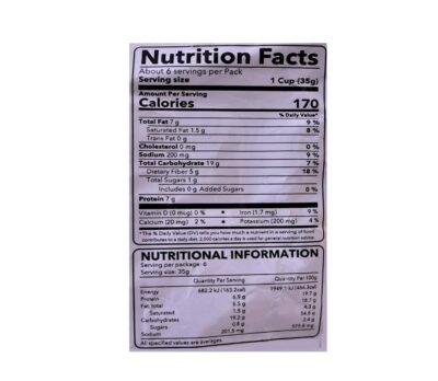 Haldiram's Chatpata Dal - Crispy Spicy Snack