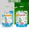 Ariel Matic Liquid Detergent - 4L