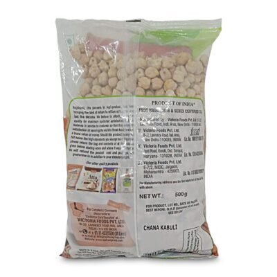 Rajdhani Kabuli Chana - 500 Gm