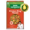 Tata Sampann Kitchen King Masala, 100g