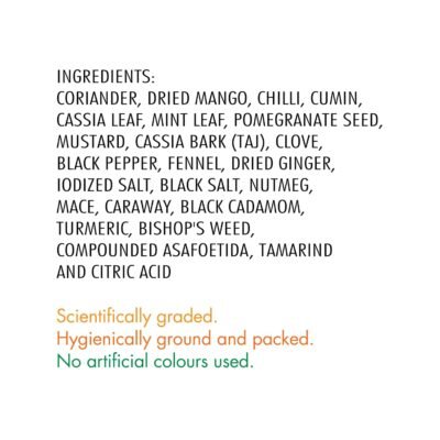 Everest Chhole Masala Powder, 100g