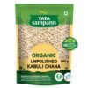 Tata Sampann Organic Kabuli Chana