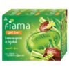 71ak3+q2paL._SL1200_ Fiama Gel Bar Lemongrass & Jojoba Soap - Pack of 3