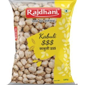 Rajdhani Kabuli Chana - 500 Gm