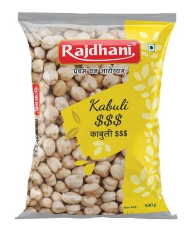 Rajdhani Kabuli Chana - 500 Gm