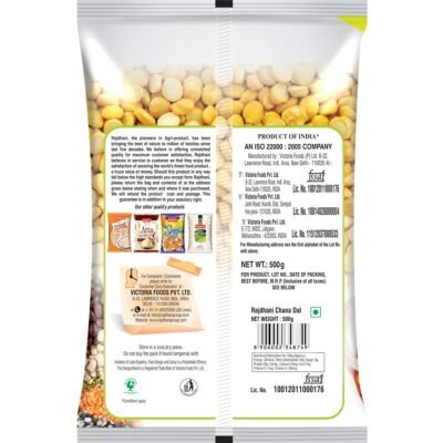Rajdhani Chana Dal - 500g
