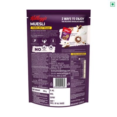 Kellogg's Chocolate Muesli 450g